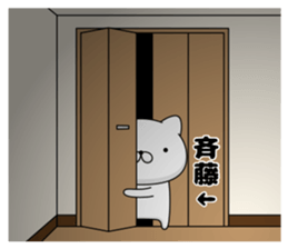 77085525