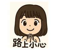 770867999