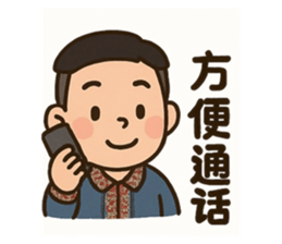 770868196