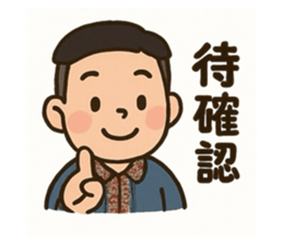 770868197