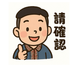 770868199