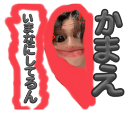 770870123