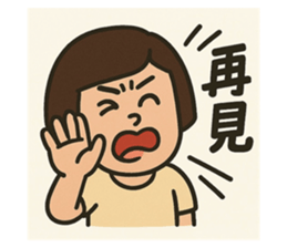 770871548