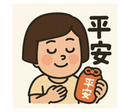 770871550