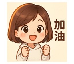 770872193