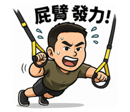 770872307