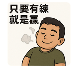 770872313