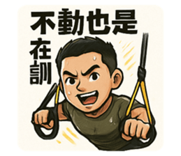 770872314