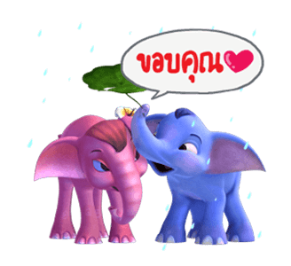ลายที่ 6