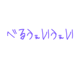 770876713