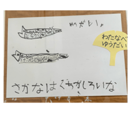 770876863
