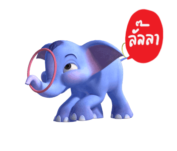 ลายที่ 24
