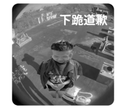 770877276