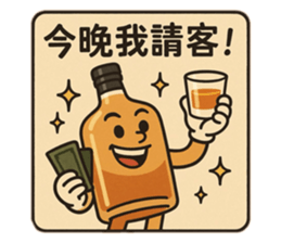 770880432