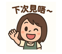 770882161