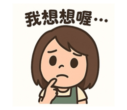 770882163