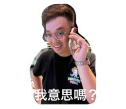 770883021