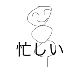 770885556