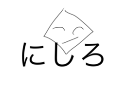 770885558