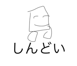 770885559