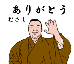 770886093