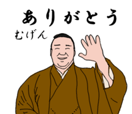770886733