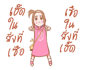 7708891