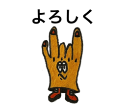 770890978