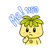 770894183