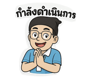 770894347