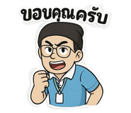 770894348