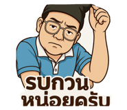 770894351
