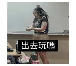 770895837