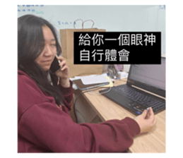 770895858