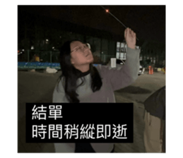 770895871