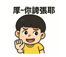 770895990