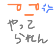 770896419