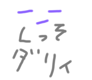 770896420