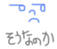770896421