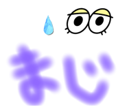 770896422