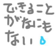 770896424