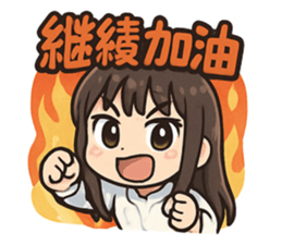 770896572