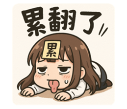770896576