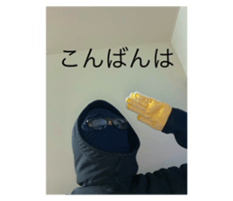 770897073