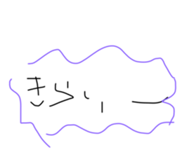 770898688
