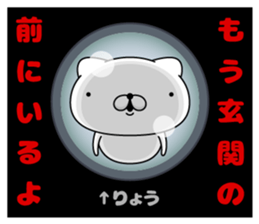 77089890