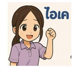 770900827
