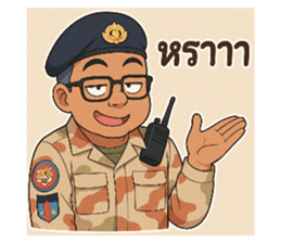 770902489