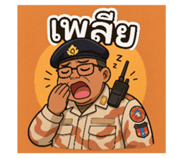 770902491