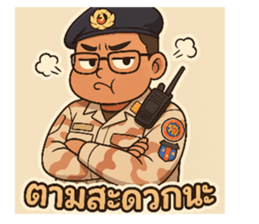 770902496